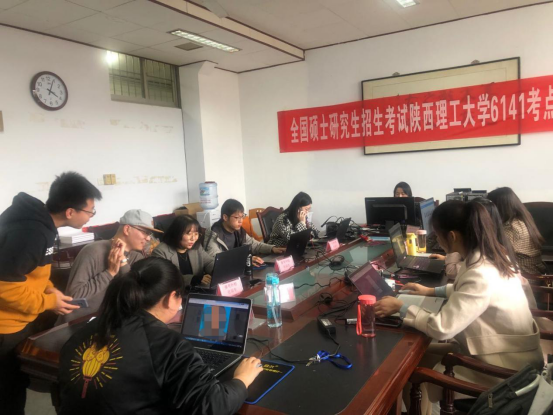 陕西理工大学完成2021年研究生考试网上确认，共计3979名